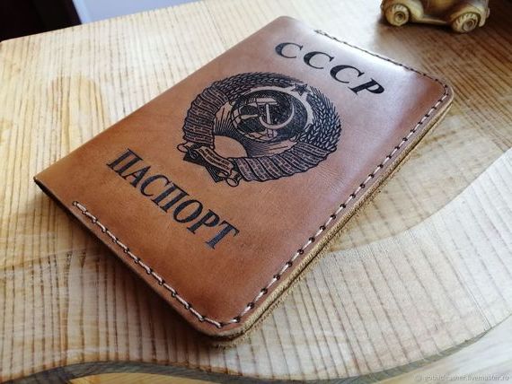 прописка в Хотьково